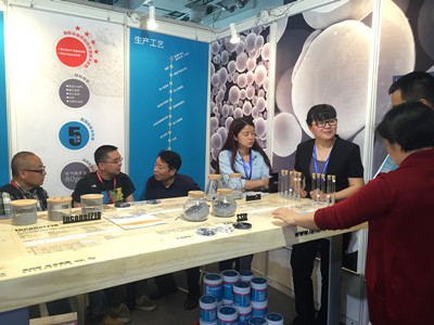 藍鑄公司成功參加第四屆世界3D打印博覽會